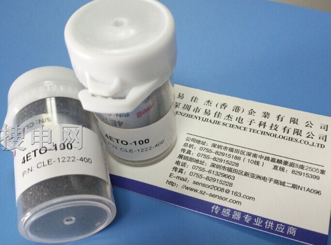 绯ѧһ̼ 4CO-500