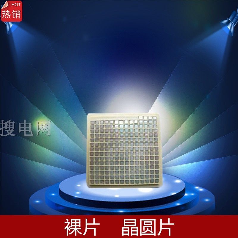 ӱƬSH66P51AH оƬ