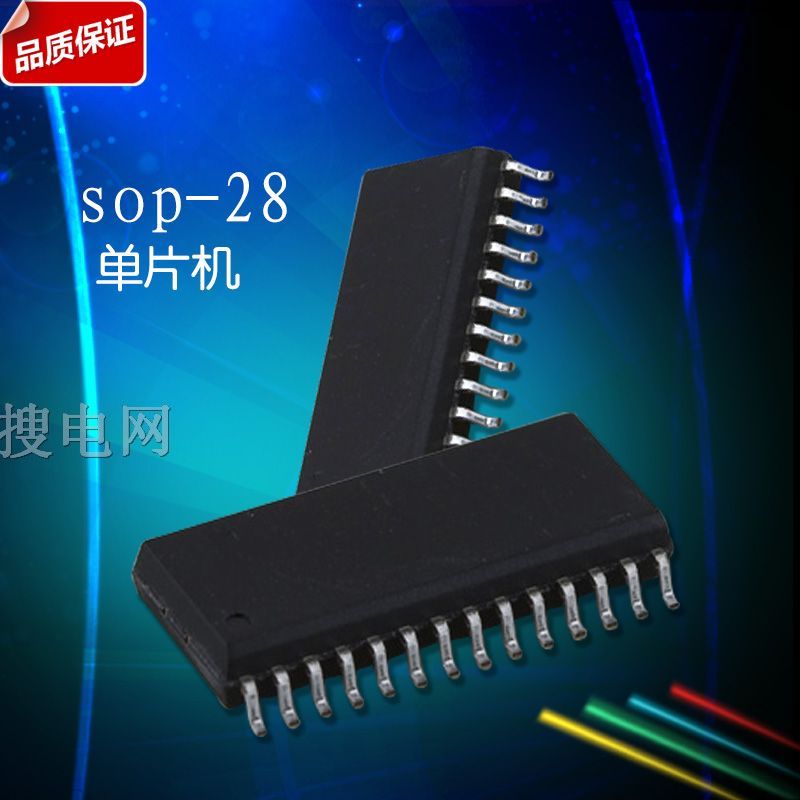 ۺ̩ HT46R066B  SOP28 IC
