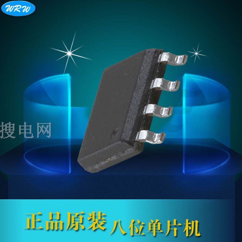 ԭװӦ PMC150 SOP8 MCU  ԭװƬ ֤