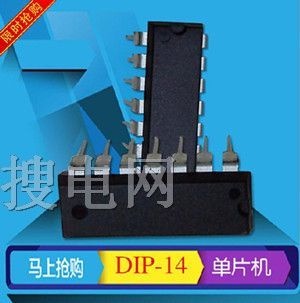 ӦƷоƬӦPMC131 DIP14 ɵ·Ƭ
