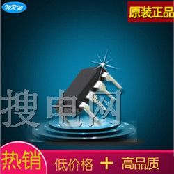 ȨӦɺSN8P2501D DIP8 MCU