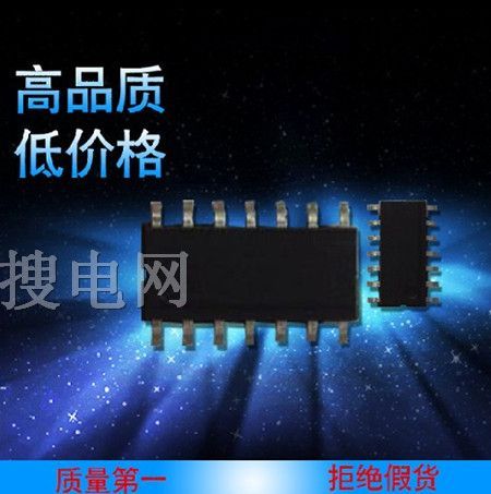 ̨ƷɺSN8P2501D SOP14 IC