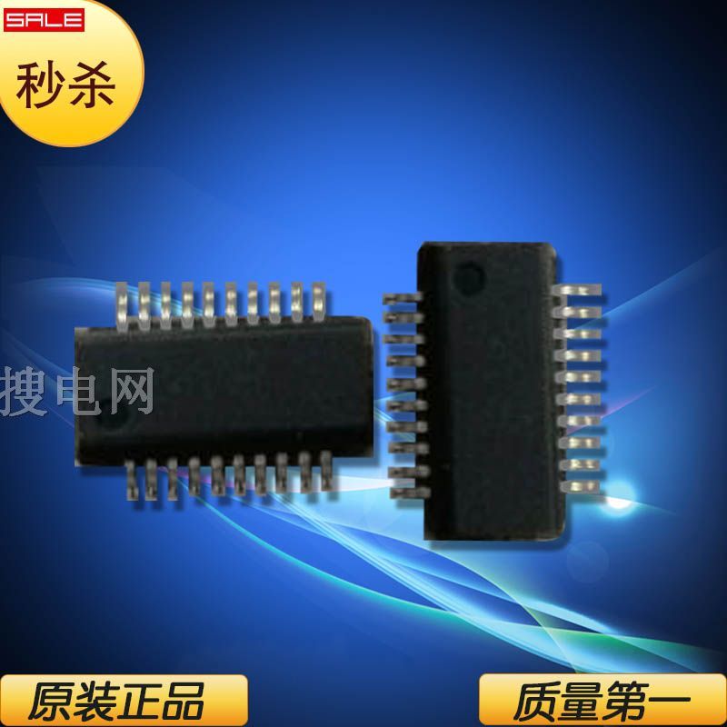 ̨ɺSN8P2712XG SSOP20 ɵ·