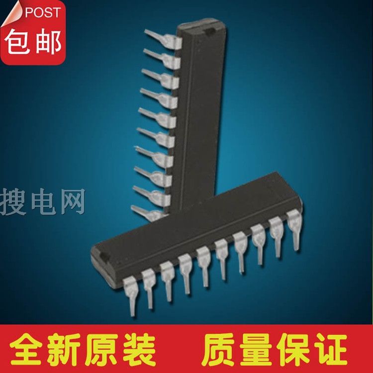 FM89PA76 DIP20 IC ɵ·