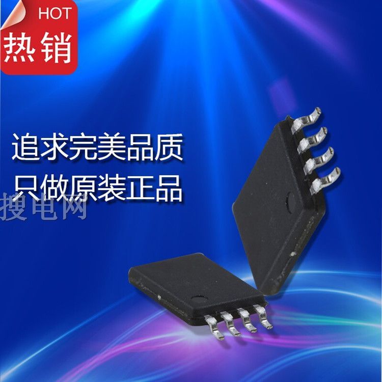 ֻӦFM8PB513B TSSOP8 IC ͼ۸