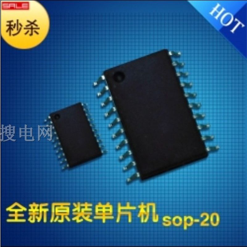 ɺSN8P2722AS ɵ· ֻӦ