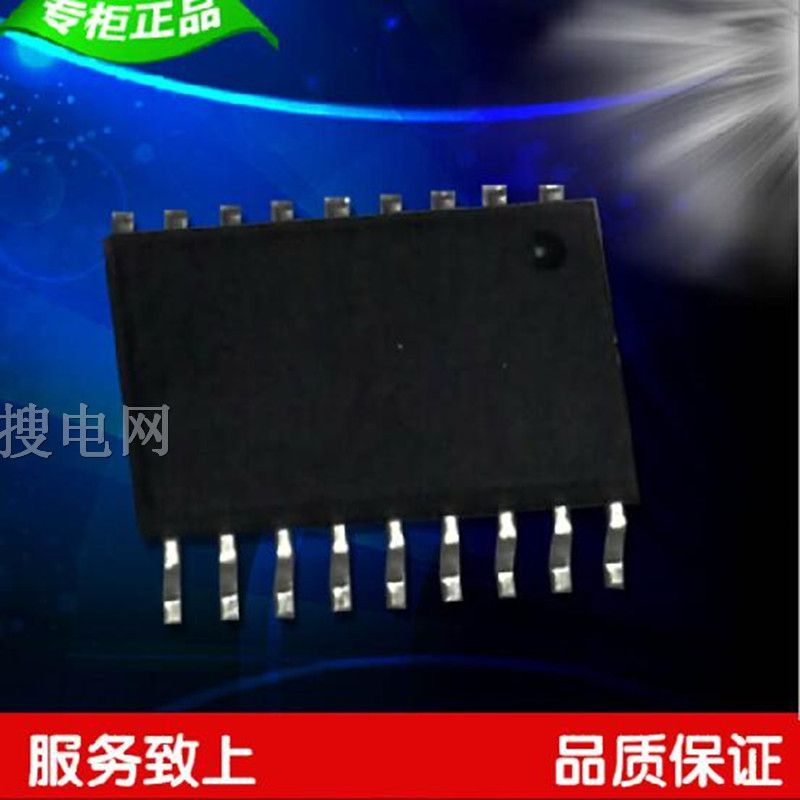 ڹӦFM8PB56B ic ֻӦ